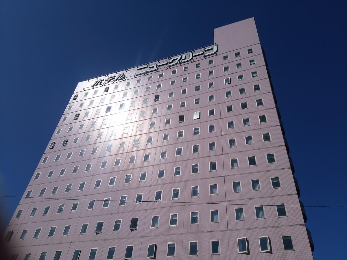 Hotel New Green Kashiwazaki Exterior foto